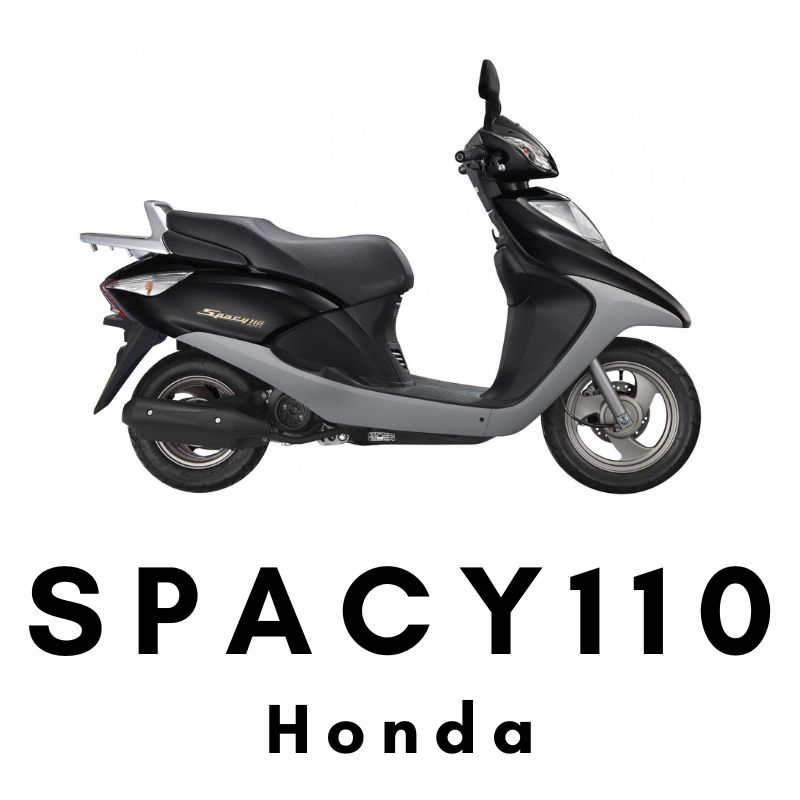 Spacy 110