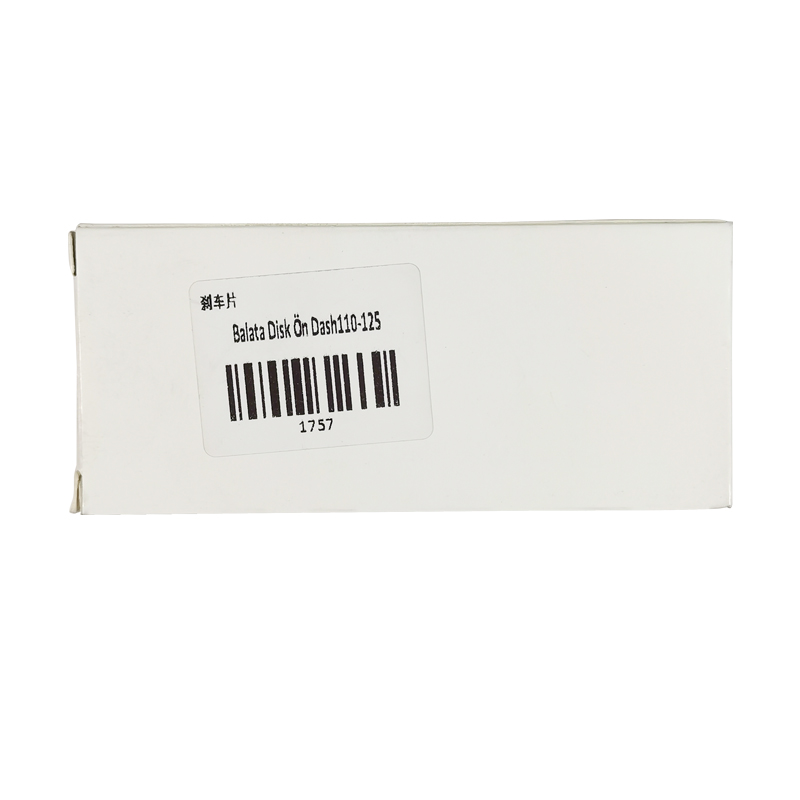 Brake Pads