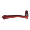 Gear Lever