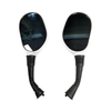 Rearview Mirror