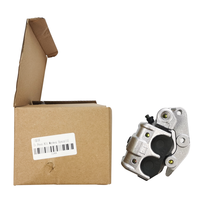 Brake Master Cylinder