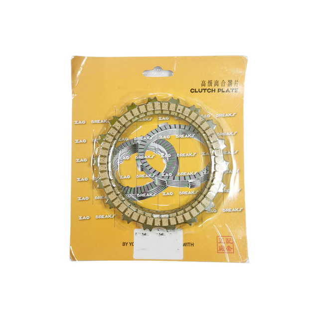 Clutch Pad Set 4+1 for Honda CBR 250R